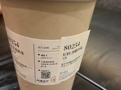 -阿嬷手作(柳州万象城店)