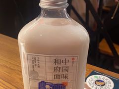 原味椰浆-和府捞面(东直门银座店)