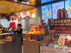 -麦当劳(豫园店)