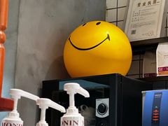 -明谦·Coffee&Cocktail Bar(美您公园店)