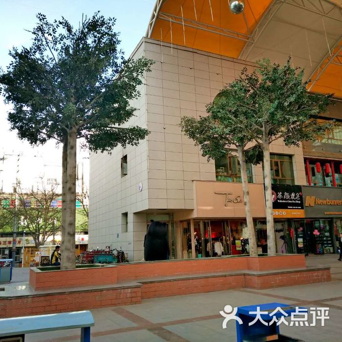 金牛街商业广场