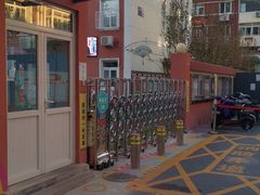 -河西区第七幼儿园