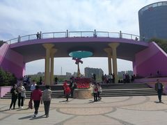 -群力丁香公园