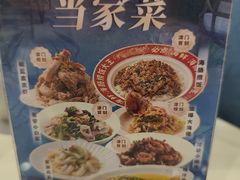 -必点海鲜·海肠捞饭(滨江道一店)