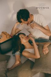 -花漾摄影优选工作室(东莞原创作品店)