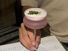 -145号U&Lounge Bar