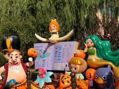 -安徒生童话乐园