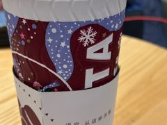 -COSTA COFFEE(房山印象城店)