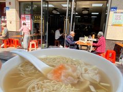 -曾仔竹升面