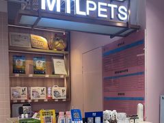 -FAELING PETS美天灵宠物(富力广场店)
