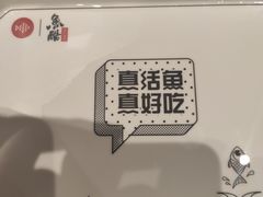 -潮流汇购物城(铜锣湾国际购物中心店)
