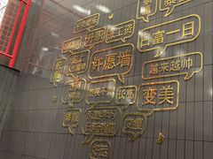 -肯德基(甘家口店)