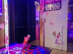 -唱吧麦颂KTV(松江五龙商业广场店)