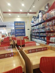 -Block Park 租乐高(天虹店)