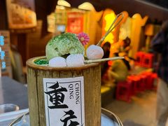 -北步园老火锅(戴家巷店)