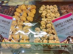 -都恩客(高岛屋百货店)