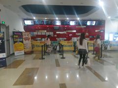 android_upload_pic-幸福蓝海国际影城(杜比巨幕店)