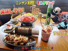 -合风谷(南下塘店)