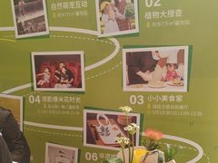 -厦门悦华酒店