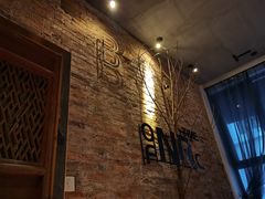 门面-陶享时光西餐·下午茶·竹林花园(新城店)