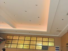 -梅利汴京烤鸭•开封豫菜地标店(晋安路店)