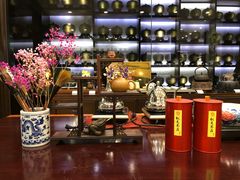 -叙友茶庄(总店)