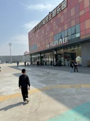 点击看大图 -嗨翻Hi-Fun竞技主题乐园·蹦床团建生日聚会(五棵松华熙店)