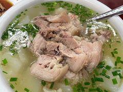 萝卜炖肘子-荣生萝卜汤饭店