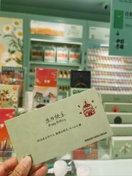 -青稚护手霜QINGZHI