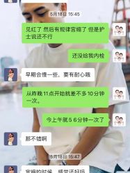 点击看大图 -子午孕教·孕妇瑜伽产后恢复(市北店)