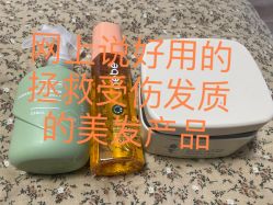 -西安F+造型