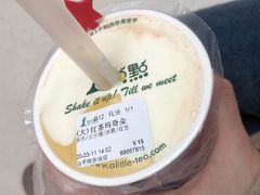 -1点点(理想银泰店)