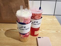 蜜桃乌龙奶盖-茶百道(万达店)