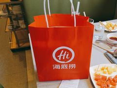 -海底捞火锅(逸仙路店)