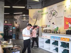 -憨铁匠老火锅(龙岗万科里店)