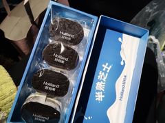 -好利来(SM空港店)