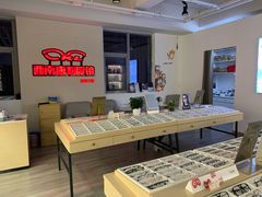 -康利眼镜·蔡司战略合作店(龙泉书房店)