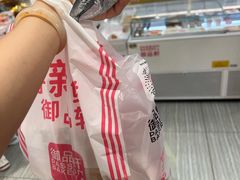 -御品轩(西大街店)