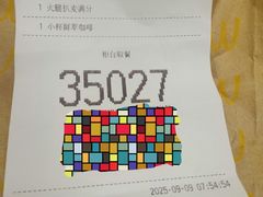 -麦当劳(广州花城汇店)