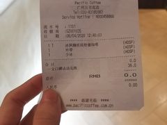 -太平洋咖啡(五月花店)