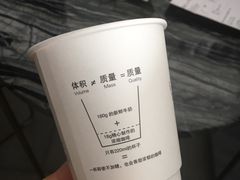 -UNI UNI(环亚凯瑟琳店)