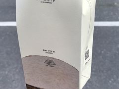 -阿嬷手作(上海万象城店)