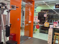 -乐刻运动健身(南山西丽366大街店)