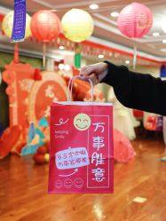 -馨月汇·独栋月子会所(静安店)