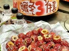 -龍歌自助小火锅(市北台东利群店)