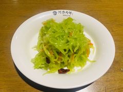 -河沿肉饼Beijing Pie(锡拉胡同店)