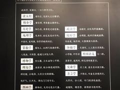 -张之洞与武汉博物馆