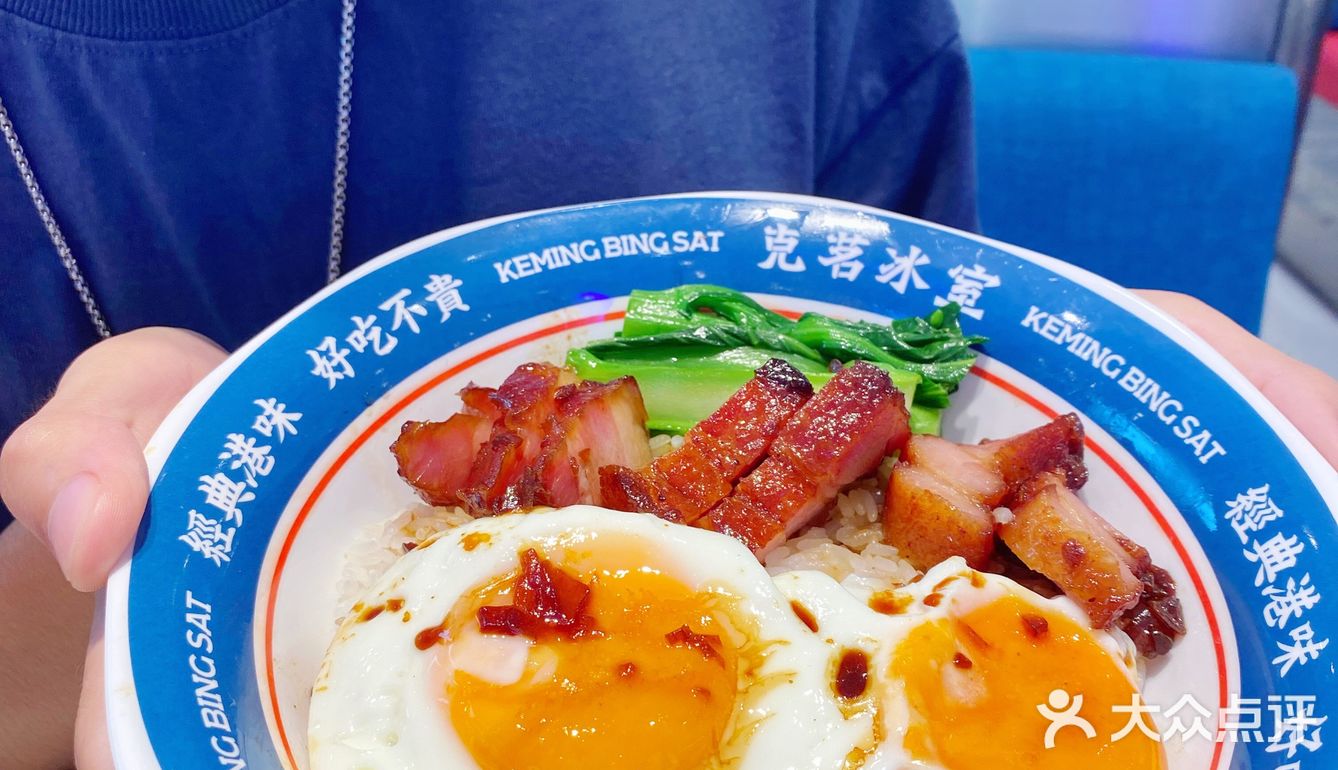 广州探店｜正宗港式茶餐厅💰人均40吃到撑‼️