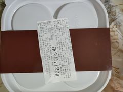 -津乐园(中山路店)