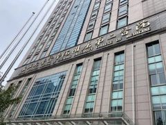 -浙江大学医学院附属第二医院(解放路院区)